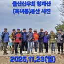 상북초등학교 이미지