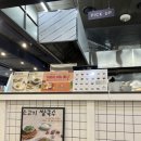 양덕동209 이미지