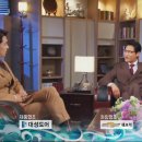 정찬 카카오 검색결과