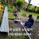 이문안로99번길 이미지