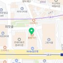 삼공부동산중개사무소 이미지