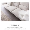 [W] I&#39;m 결국 &#39;에싸(ESSA)&#39;에요💖 :트리움 스윙 4인+스툴(in 에싸 양산 플래스십 스토어)