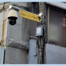 안양cctv 믿고 맡길 수 있는 안양 신한정보통신