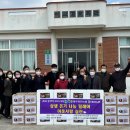 우명경로당 이미지