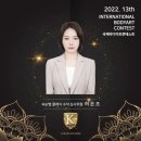 더드림치과기공소 | [공지] 손재주 하나 믿고 시작한 속눈썹, 예쁘게 완성된 결과물을 보면 아직도 설렙니다.