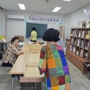 비산동 행복문화센터 이미지