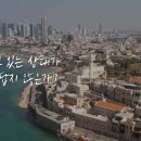 몽재