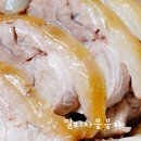 도야족발경산 이미지