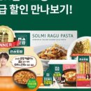 GS-TECH (지에스테크) 이미지