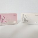 릴리브미 | 렌즈미 릴리브 브라운, 그레이 후기