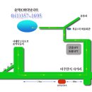 송악 낚시터 이미지