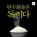 로하스휘트니스 이미지