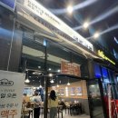 선부상회 이미지