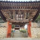 첨 이미지