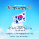 헤어살롱,그날 이미지