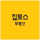 17부동산중개 | 중개관악1호에서 17년 경력과 3만 2천 건 무사고 기록으로 증명하는 차별화된 부동산 중개 서비스 후기