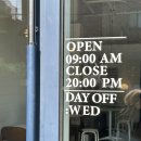 씨스앤도스 이미지