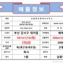 강서구-87 이미지