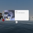 페이스코스