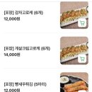 야탑역 4번출구 | 야탑역 맛집 추천! 부성초밥 스페셜초밥 &amp; 라멘정식 솔직 후기 🍣🍜내돈내산