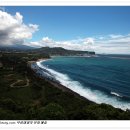 산방연대 이미지