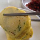 수빈네식당 이미지