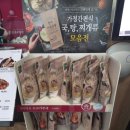 한촌설렁탕 | 선선한 가을, 청라 밥집 뜨끈한 한촌설렁탕 맛집후기