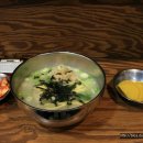한끼니