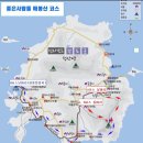 동천지하도2 이미지