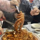 가락골마산아구찜 네이버블로그