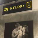 디제이스튜디오의정부사진관