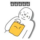 조선장회수산 이미지