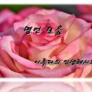 (주)이루다 이미지
