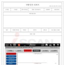 카맨샵 영등점 이미지