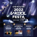 프렌즈 멀티샵 이미지