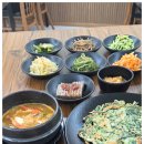 한끼의정석 이미지