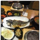 어찬 생선구이