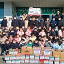 오십천어린이집 이미지