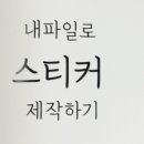 서포트34