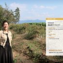 별자리농원 이미지