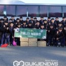 주식회사 웰녹