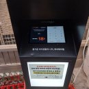용산-40 | [용산] 꺼거 - 주말 웨이팅 후기(1시간 40분 기다림..)