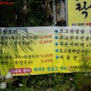 운림뜨락 이미지