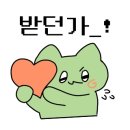 성경 세탁 이미지