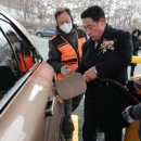 영동에너지충전소 이미지