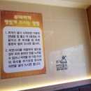 인테리어김이박