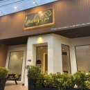 럭키워시 | 도전기#34, [해외/나트랑]나트랑 마사지샵_럭키스파깜란3호점