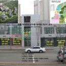 인천 구월 아시아드선수촌아파트 단지내 상가 이미지