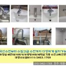 장현희헤어월드