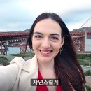 울트라타워 앞 이미지